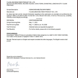 熔噴布檢測(cè)報(bào)告生物相容性