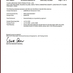熔噴布檢測(cè)報(bào)告效率